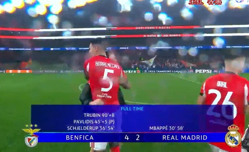 260128140528_Screenshot 86.jpg